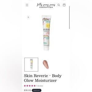 New Skin Reverie Body Glow Moisturizer